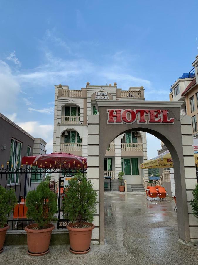 Gala Hotel אורקי מראה חיצוני תמונה